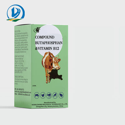 Inyección de la vitamina B12 de Butaphosphan el 10% del compuesto de las drogas de la veterinaría para la inmunidad de la nutrición animal