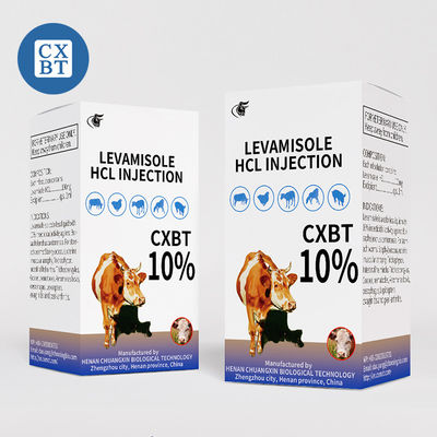 Inyección inyectable veterinaria el 5% el 10% del clorhidrato de Levamisole de las drogas de Imidazothiazole