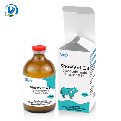 Drogas inyectables veterinarias de la inyección 0,1% de la vitamina B12 para el animal