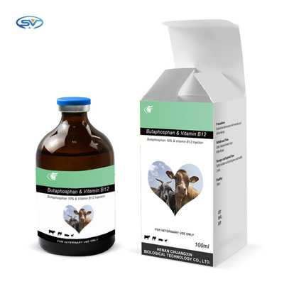 Inmunidad inyectable veterinaria de la nutrición animal de la vitamina B12 de Butaphosphan el 10% del compuesto de las drogas